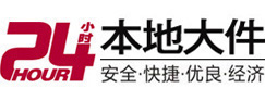 镇江市8-500吨吊车出租起重吊装公司